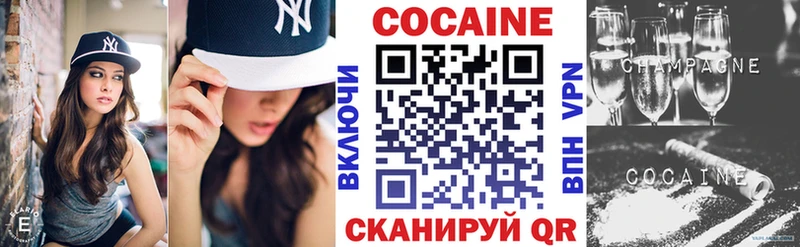 Купить наркоту Наволоки Метамфетамин  ГАШ  Кокаин  Амфетамин 