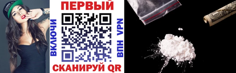 Amphetamine Розовый  Наволоки 