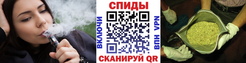 Бутират бутик Наволоки