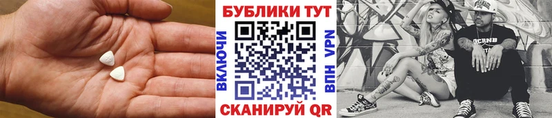 ЭКСТАЗИ Philipp Plein сколько стоит Наволоки