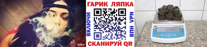 ГАШ Premium Наволоки