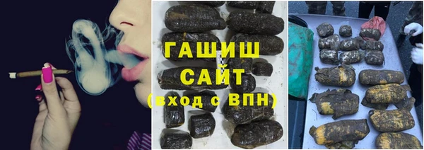 кокаин VHQ Бронницы