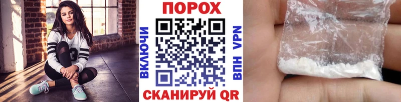 МЕТАМФЕТАМИН витя Наволоки