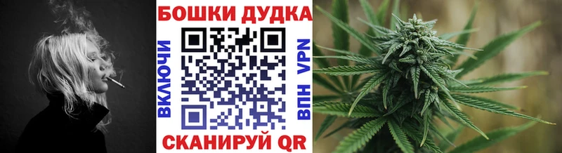 Конопля SATIVA & INDICA  blacksprut   Наволоки 